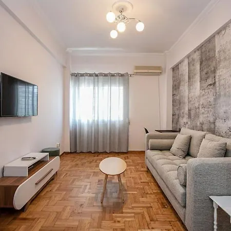 Stylish And Comfortable Apartment Athens Exterior photo