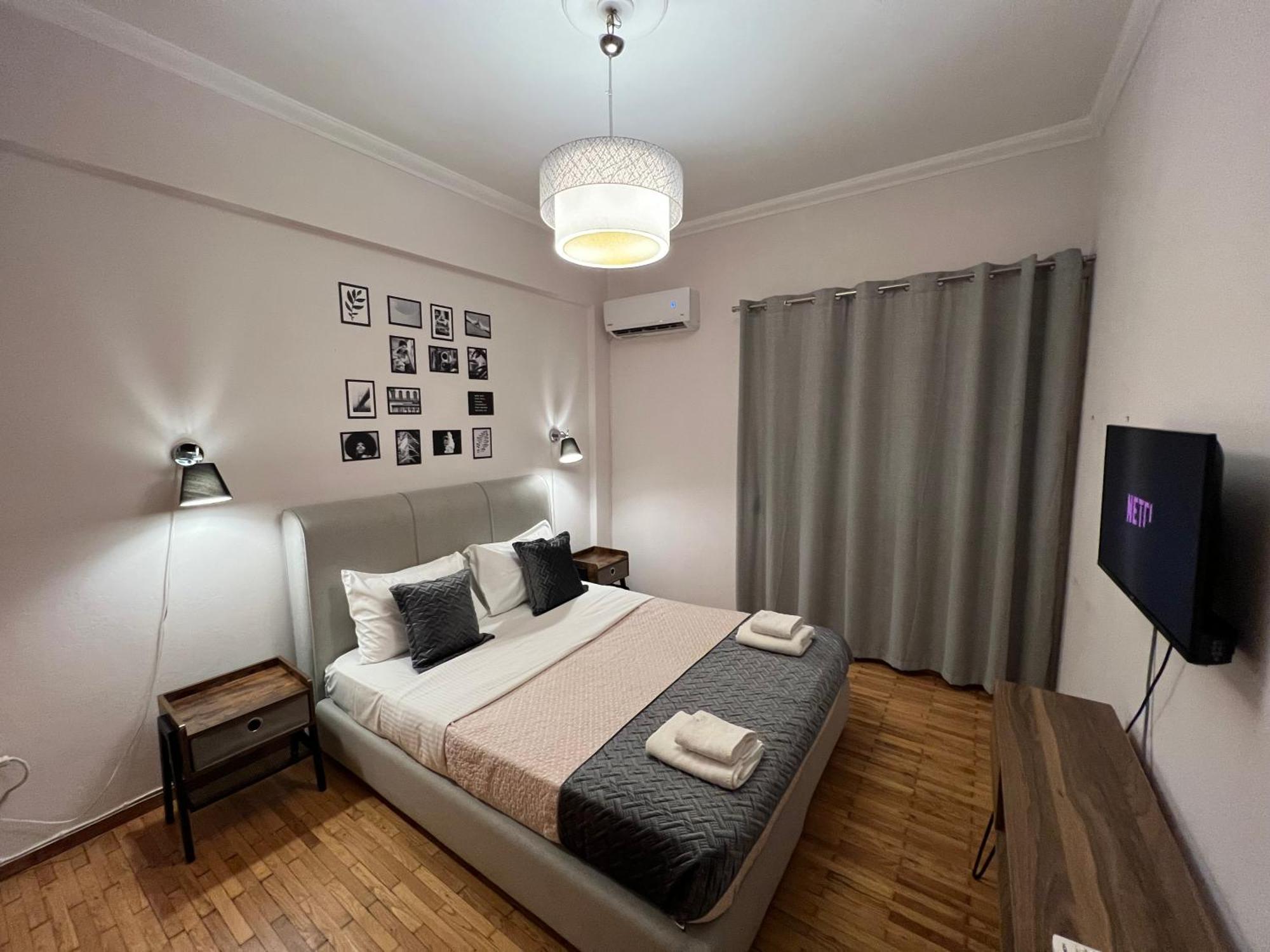 Stylish And Comfortable * Athens